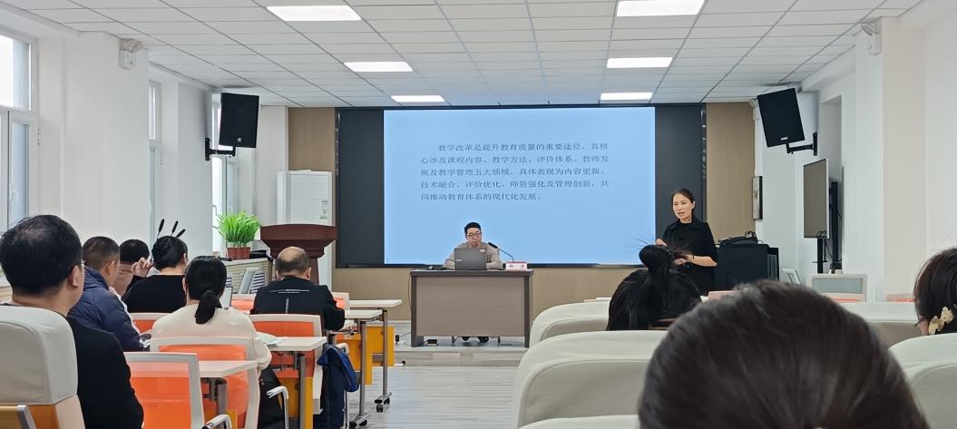 AI赋能新课堂·成果领航新范式——教学与创新双核驱动系列讲座圆满举行